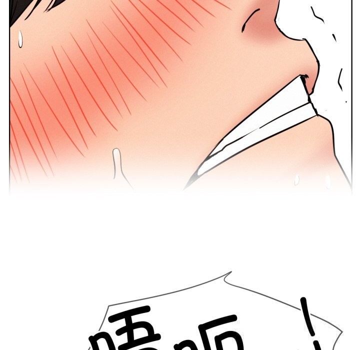 屋檐下的光第81話