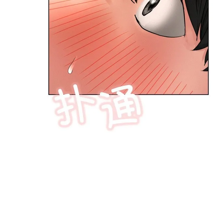 屋檐下的光第81話
