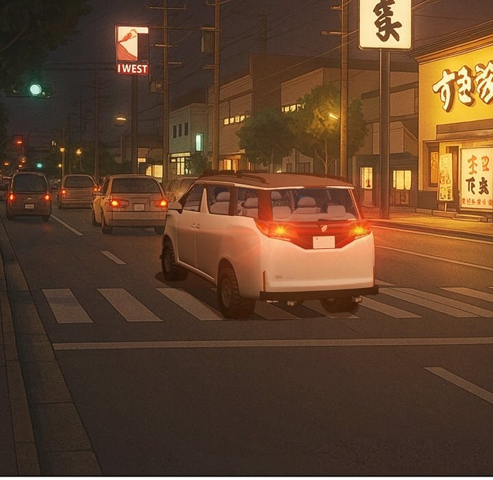 难缠小恶女第260話