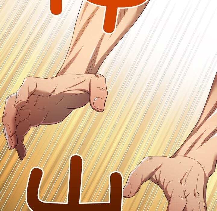 难缠小恶女第260話