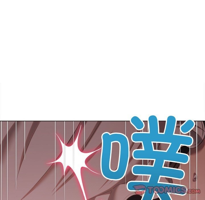 難纏小惡女第260話