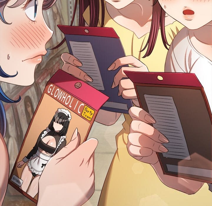 难缠小恶女第260話