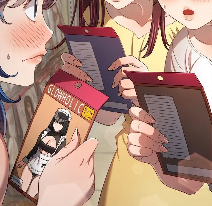 難纏小惡女第260話