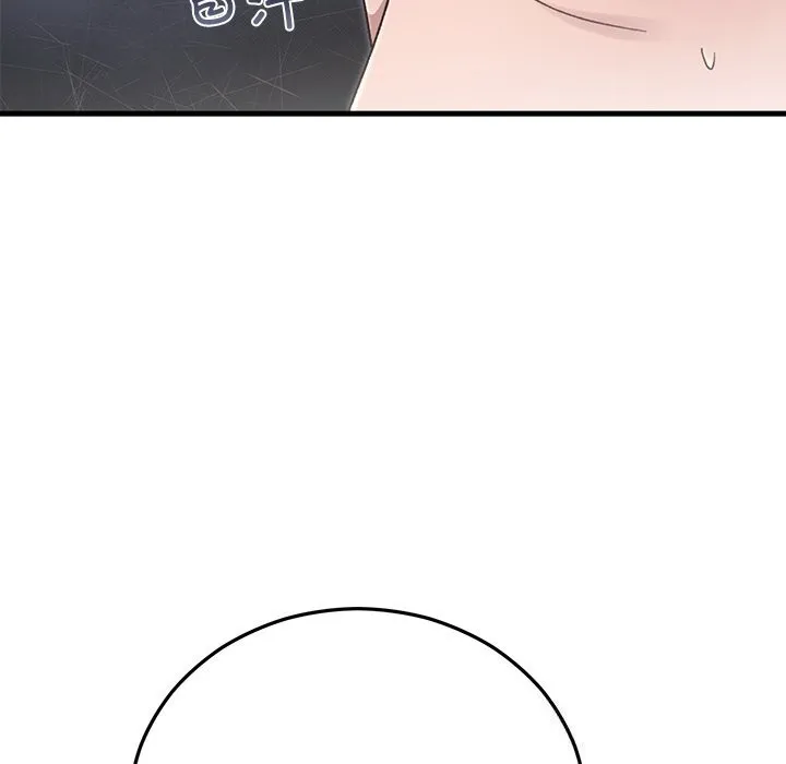 婚姻束缚-第39話 - 图片 31
