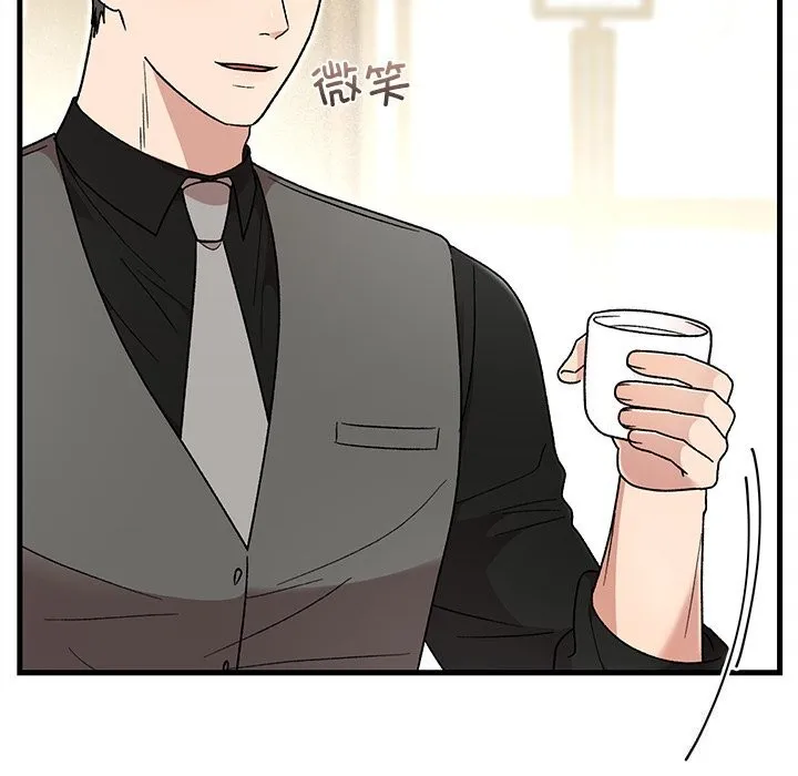 婚姻束缚-第39話 - 图片 49