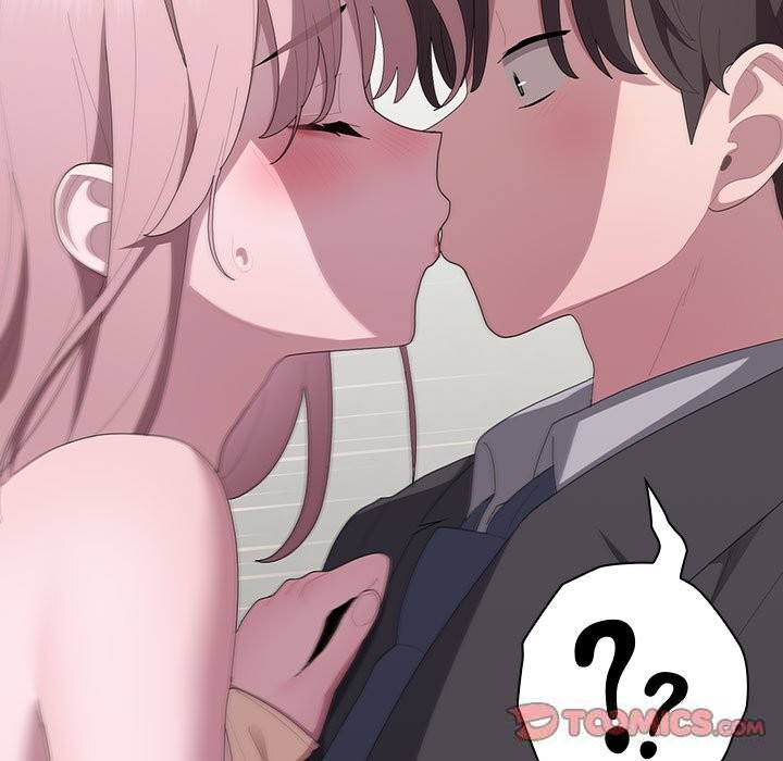 大企业里的小秘密第43話