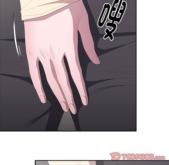 大企业里的小秘密第43話