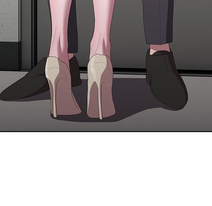 大企业里的小秘密第43話