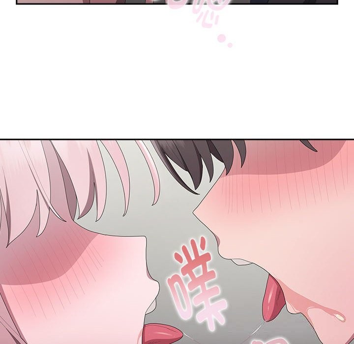 大企业里的小秘密第43話