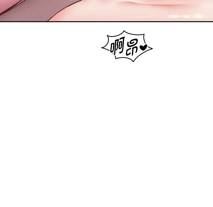 重生之长枪无敌-第62話 - 图片 33