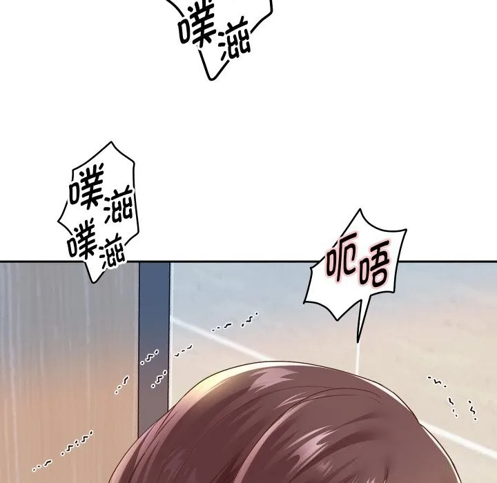 重生之长枪无敌第62話