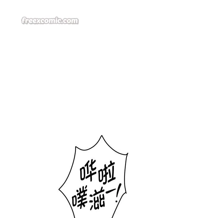 重生之长枪无敌-第62話 - 图片 56