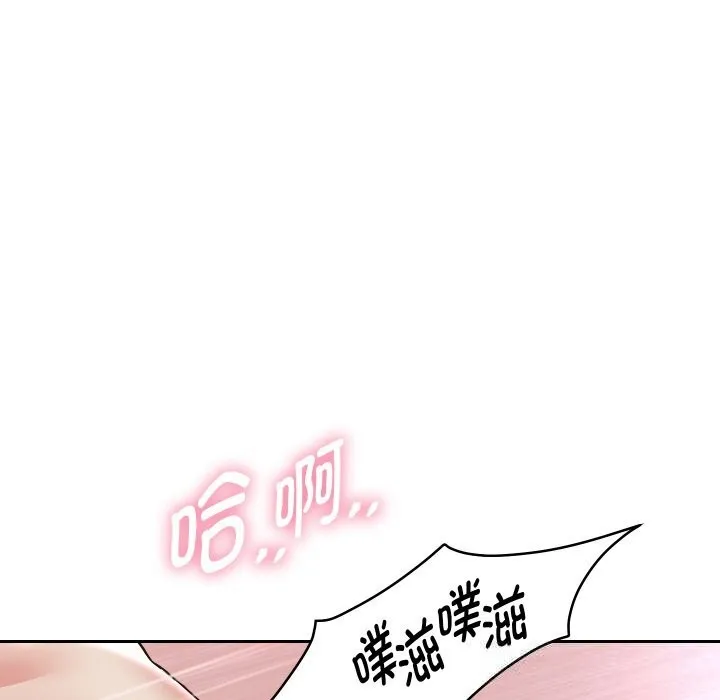 重生之长枪无敌-第62話 - 图片 71
