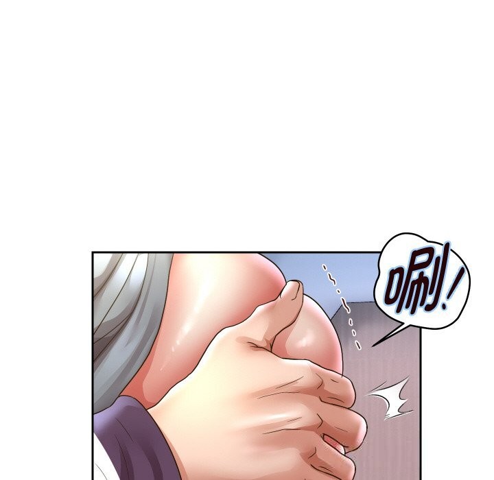 重生之长枪无敌第62話