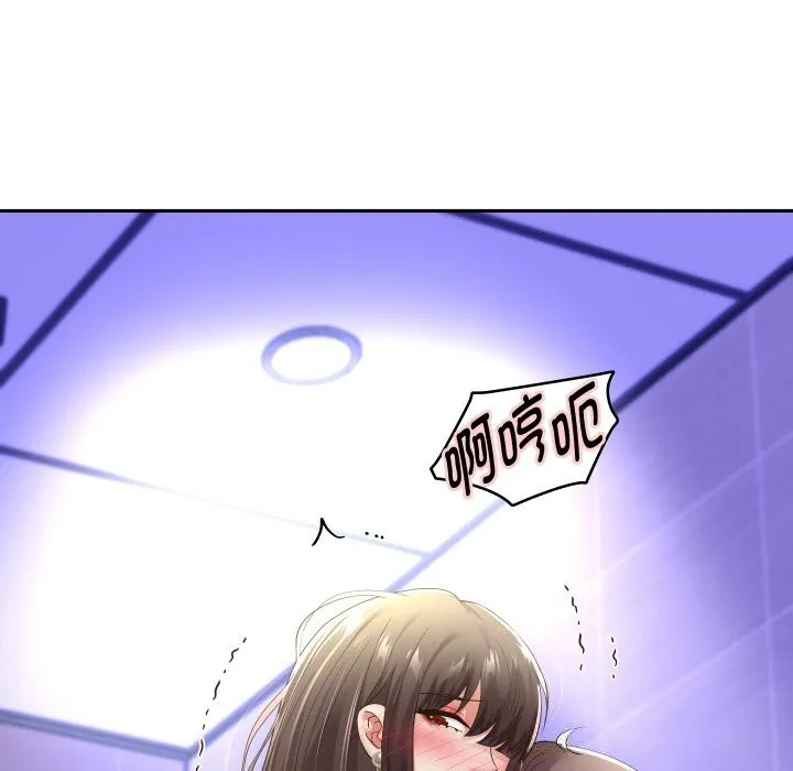 重生之长枪无敌-第62話 - 图片 122