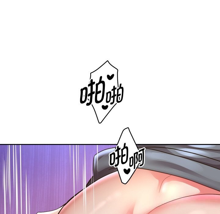 重生之长枪无敌第62話