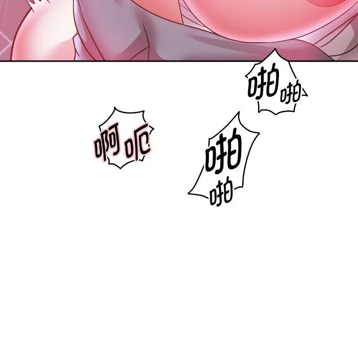 重生之长枪无敌-第62話 - 图片 130