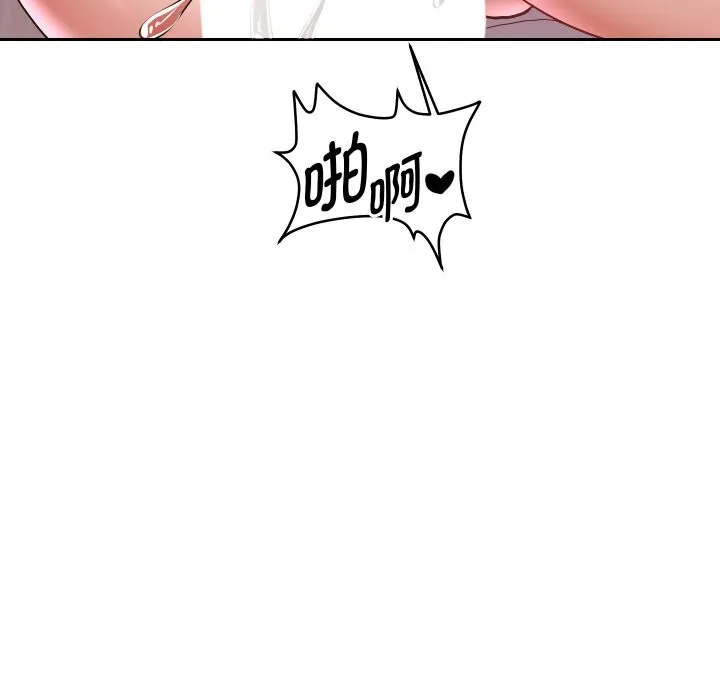 重生之长枪无敌第62話