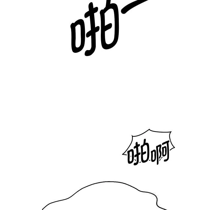 重生之长枪无敌-第62話 - 图片 134