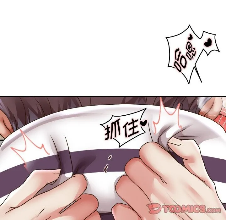重生之长枪无敌-第62話 - 图片 138