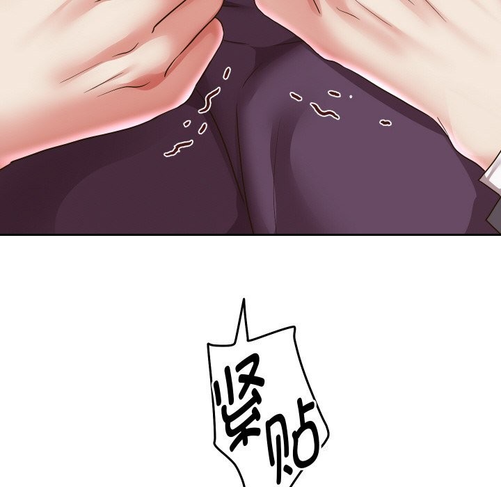 重生之长枪无敌第62話