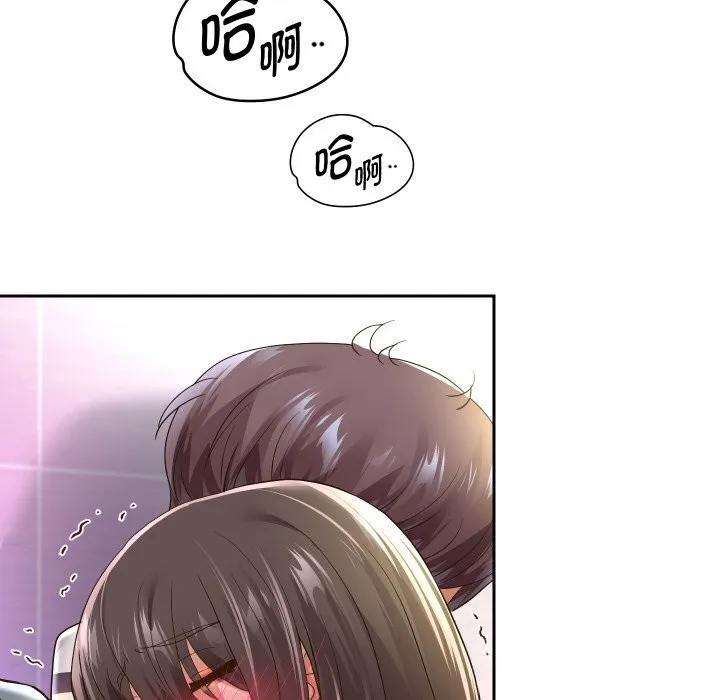 重生之长枪无敌-第62話 - 图片 144
