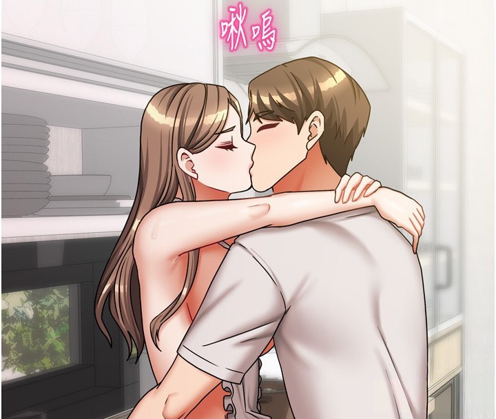 我家的女房客第19話-這次換我來把你吃掉