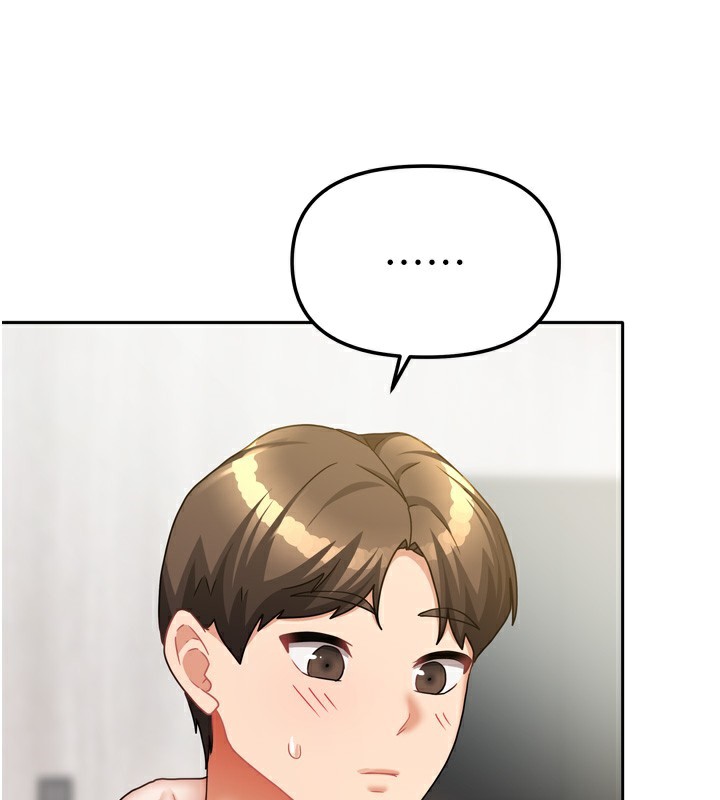 我家的女房客第19話-這次換我來把你吃掉