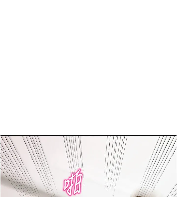 我家的女房客-第19話-這次換我來把你吃掉 - 图片 67