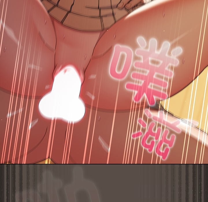 请弄臟我的女朋友第11話