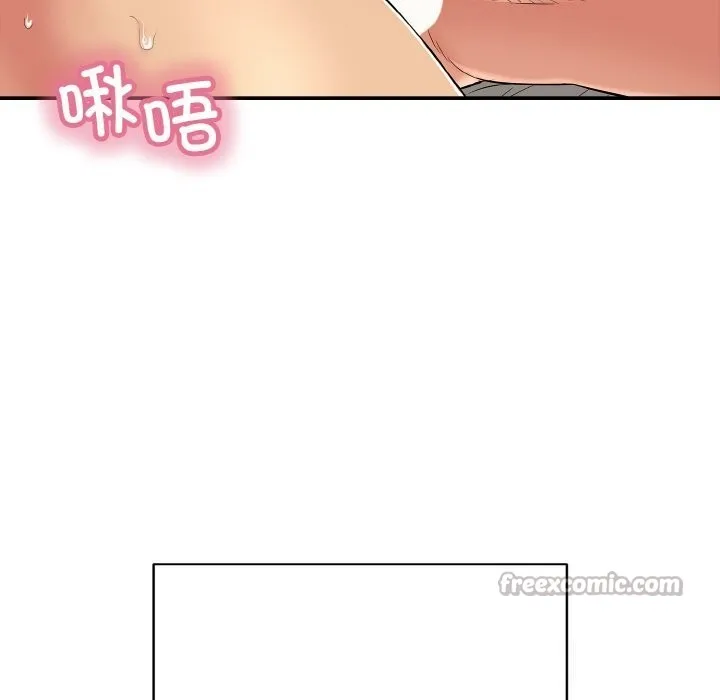 再爱我一次-第25話 - 图片 28