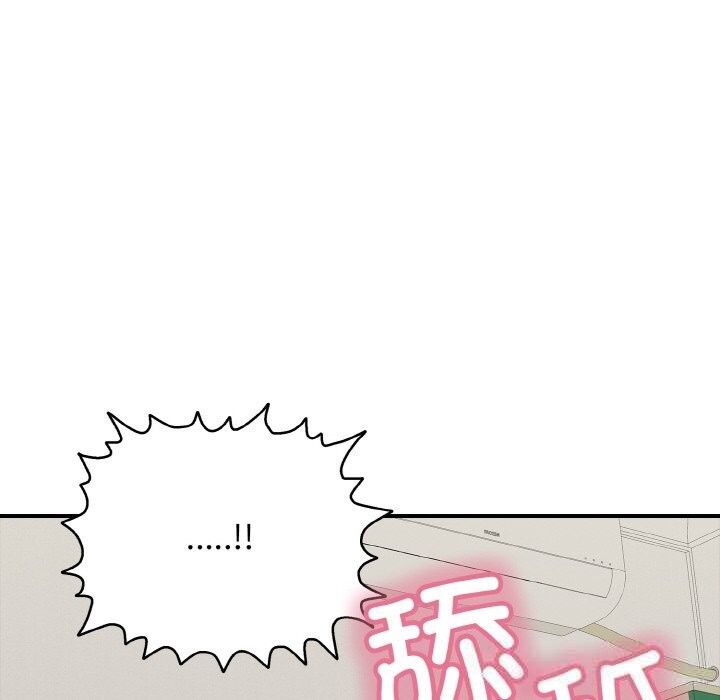 再爱我一次第25話