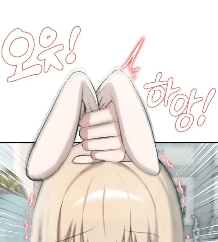 被召喚到異世界，然後成為半龍騎士長第46話