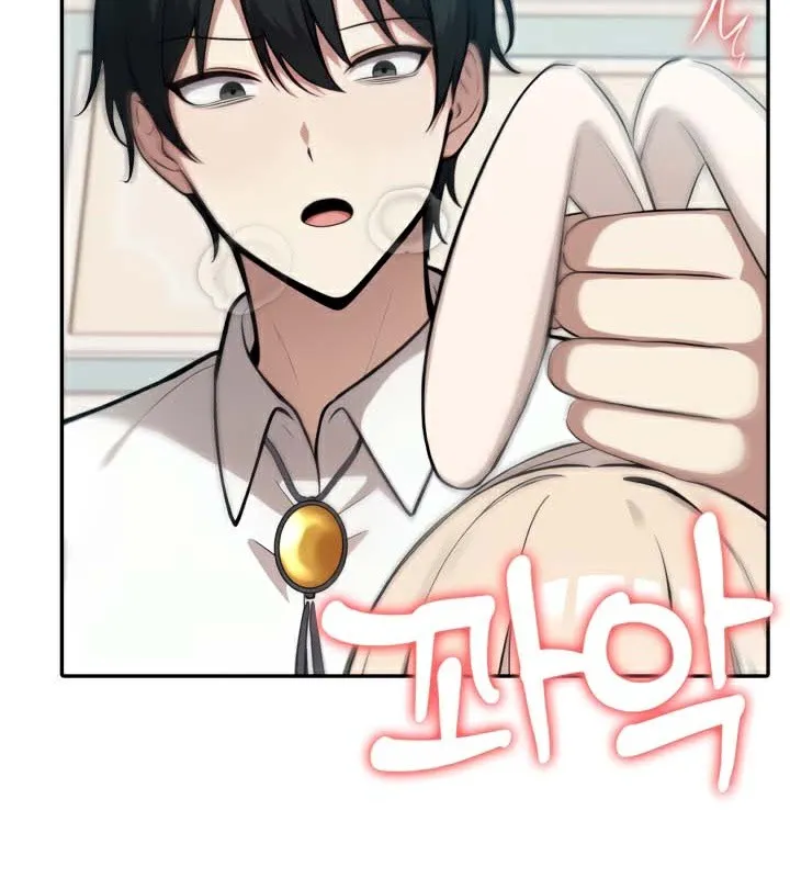 被召喚到異世界，然後成為半龍騎士長第46話