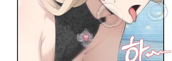 被召喚到異世界，然後成為半龍騎士長第46話