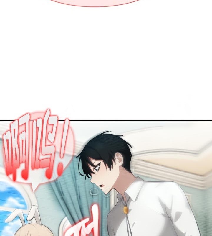 被召喚到異世界，然後成為半龍騎士長第46話