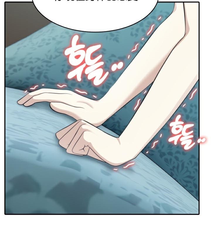 被召喚到異世界，然後成為半龍騎士長第46話