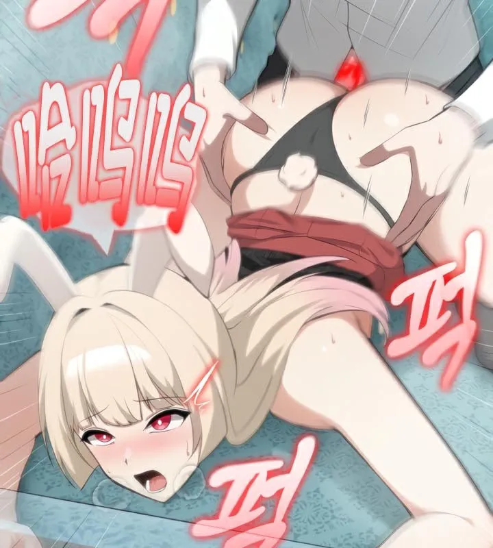 被召喚到異世界，然後成為半龍騎士長第46話