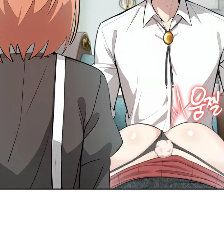 被召唤到异世界，然后成为半龙骑士长-第46話 - 图片 106