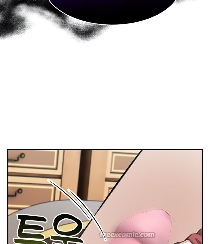 被召喚到異世界，然後成為半龍騎士長第46話