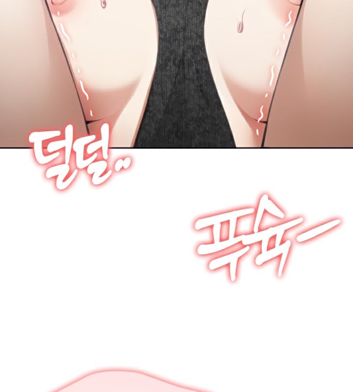 被召喚到異世界，然後成為半龍騎士長第47話