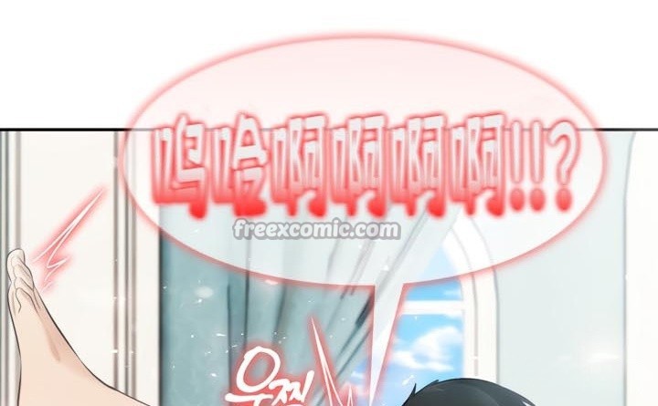 被召喚到異世界，然後成為半龍騎士長第47話