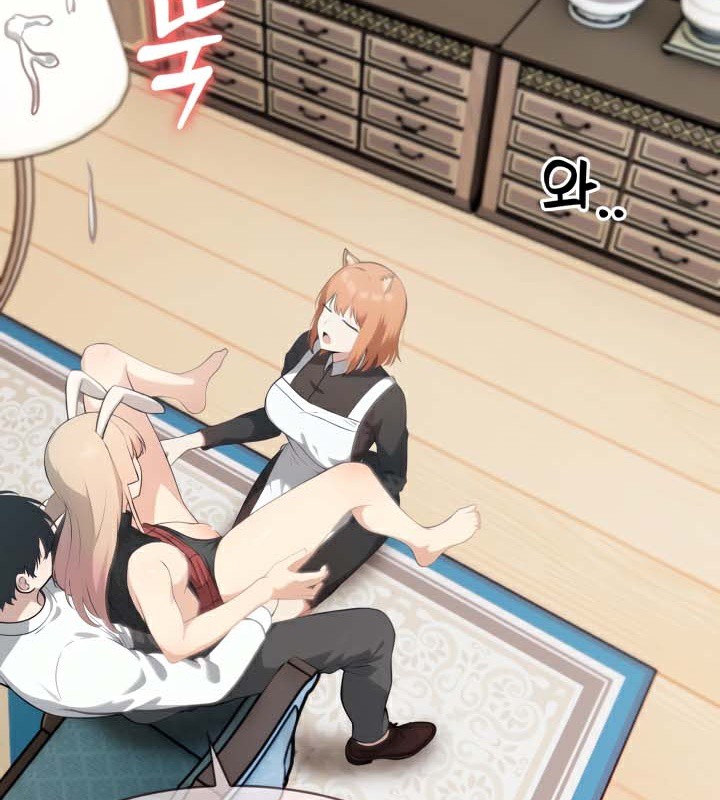 被召喚到異世界，然後成為半龍騎士長第47話