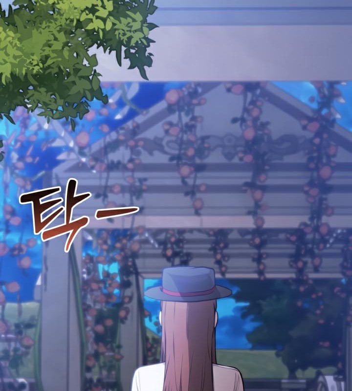 被召喚到異世界，然後成為半龍騎士長第47話