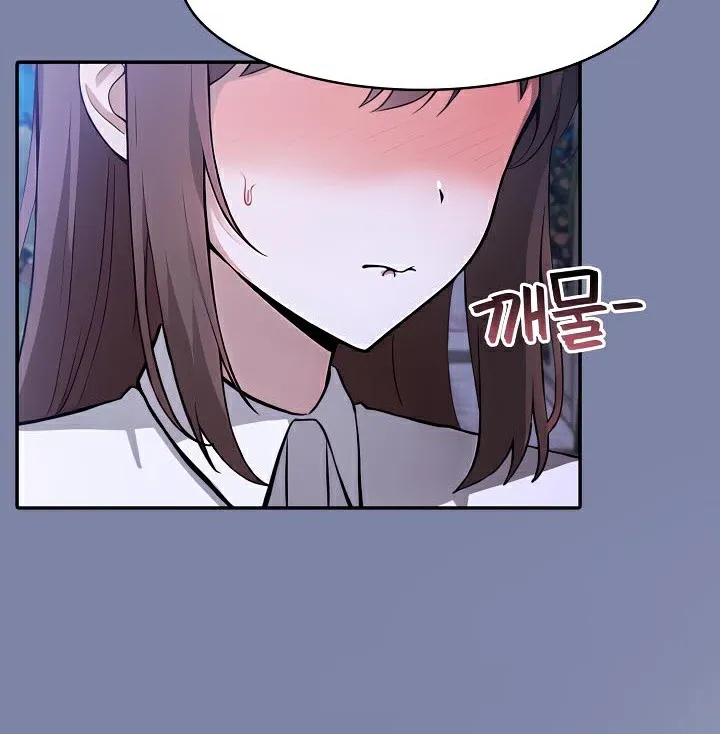 被召唤到异世界，然后成为半龙骑士长-第48話 - 图片 15