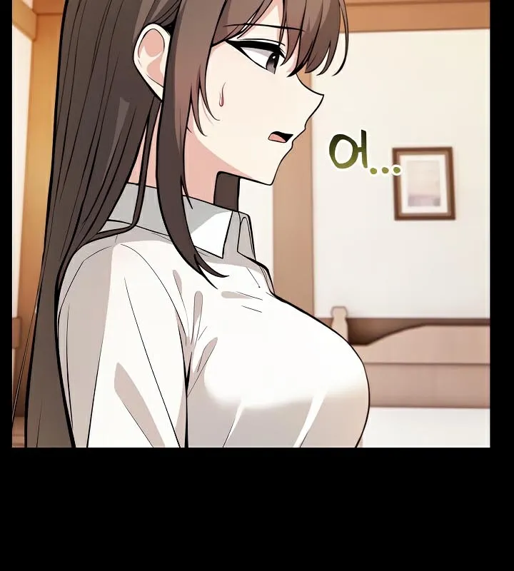 被召喚到異世界，然後成為半龍騎士長第48話