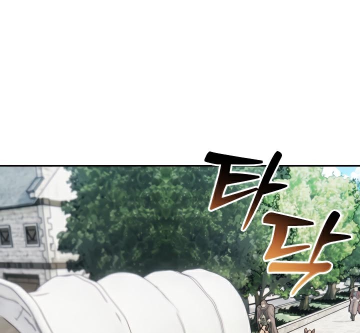 被召唤到异世界，然后成为半龙骑士长第48話