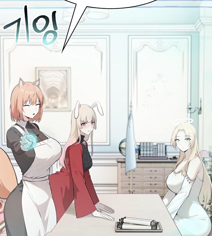 被召唤到异世界，然后成为半龙骑士长第48話