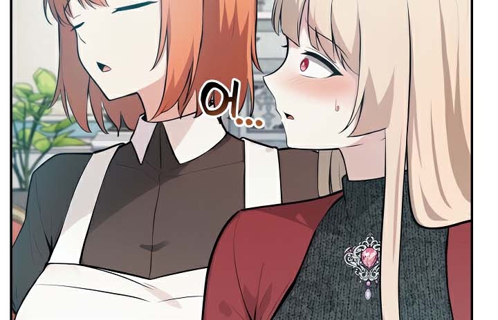 被召唤到异世界，然后成为半龙骑士长第48話