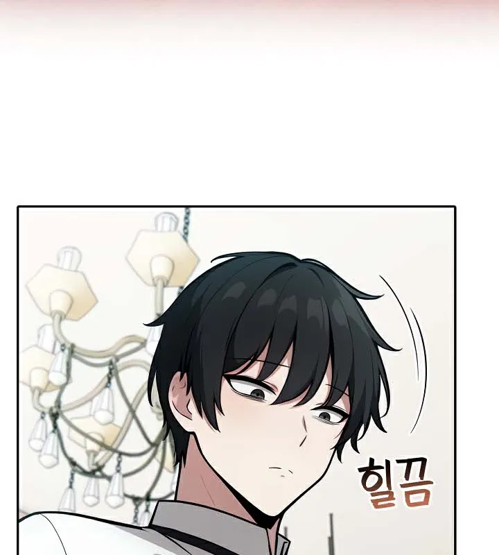 被召唤到异世界，然后成为半龙骑士长-第48話 - 图片 139